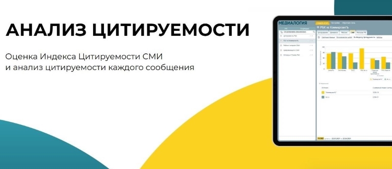 1. Без подписи