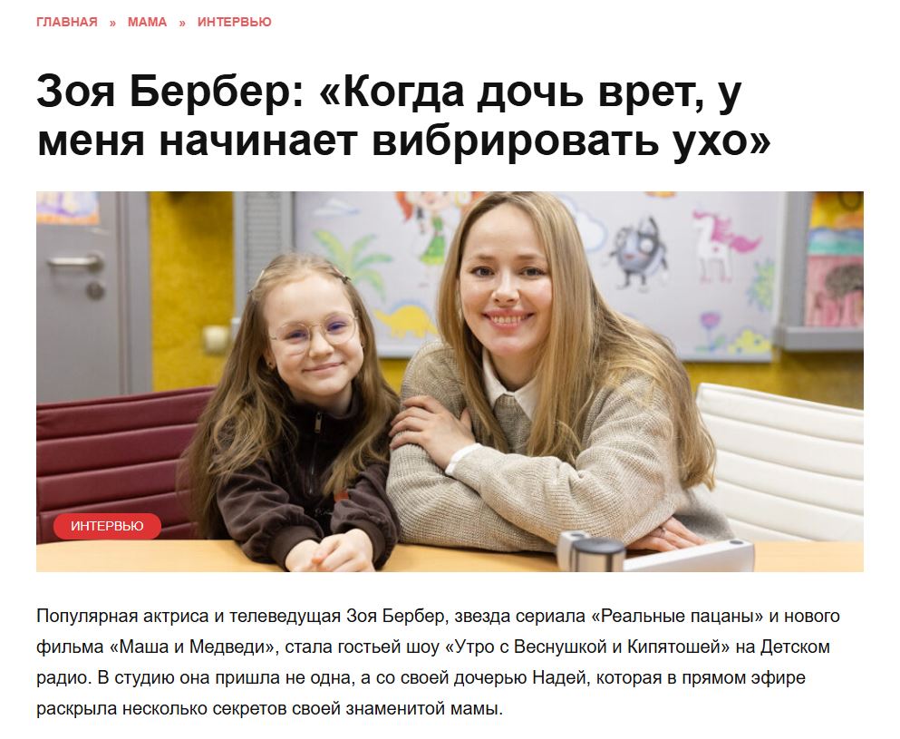 2. Без подписи