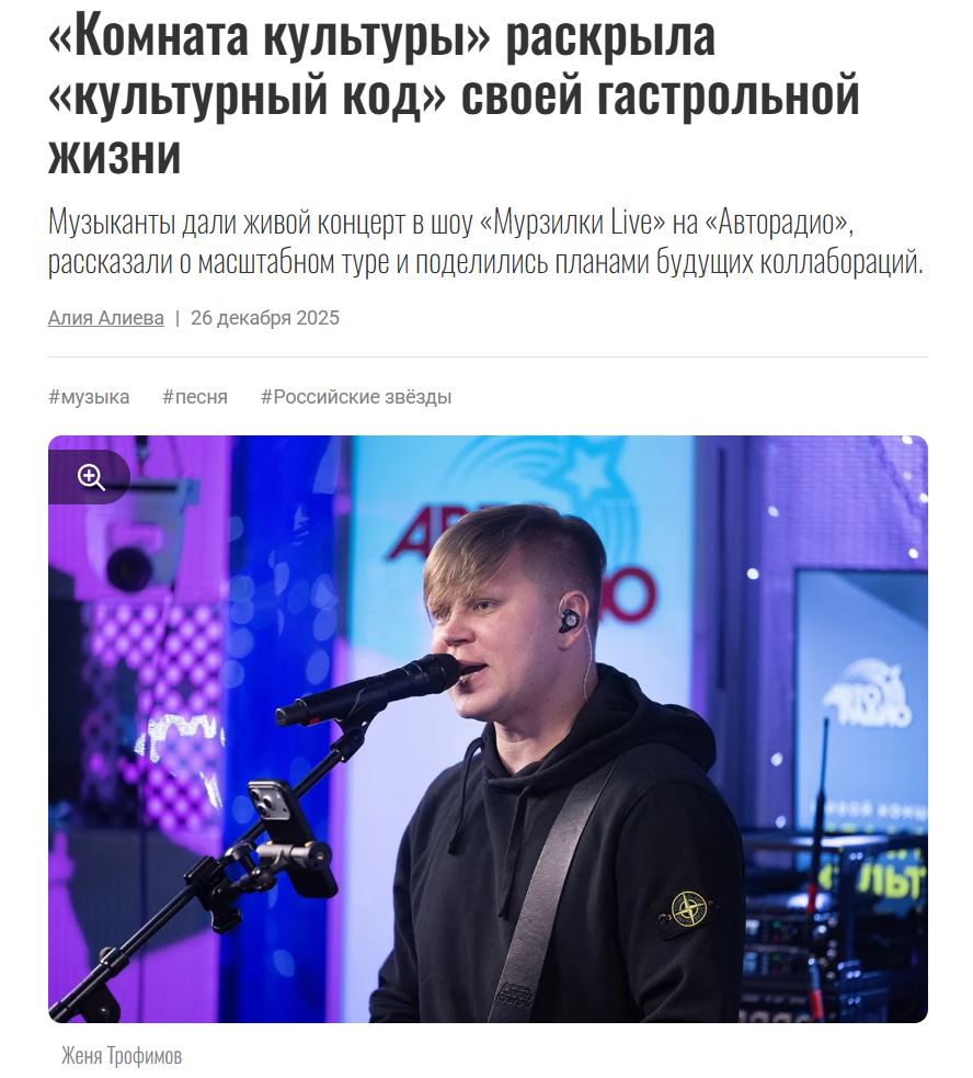 2. Без подписи