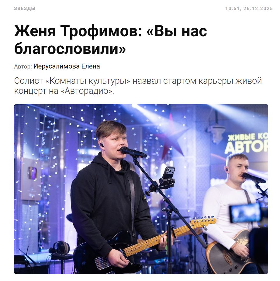 2. Без подписи