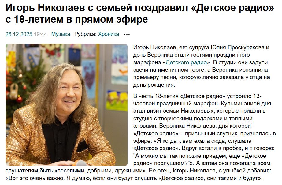 2. Без подписи