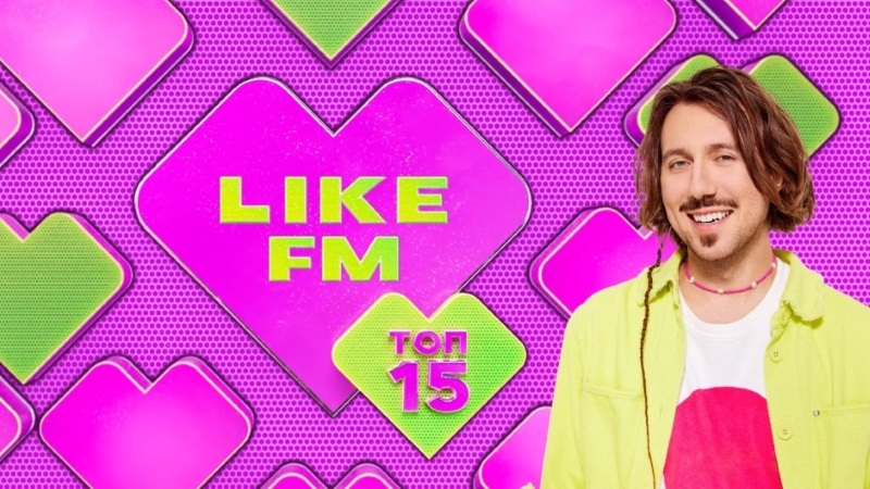 1. Без подписи