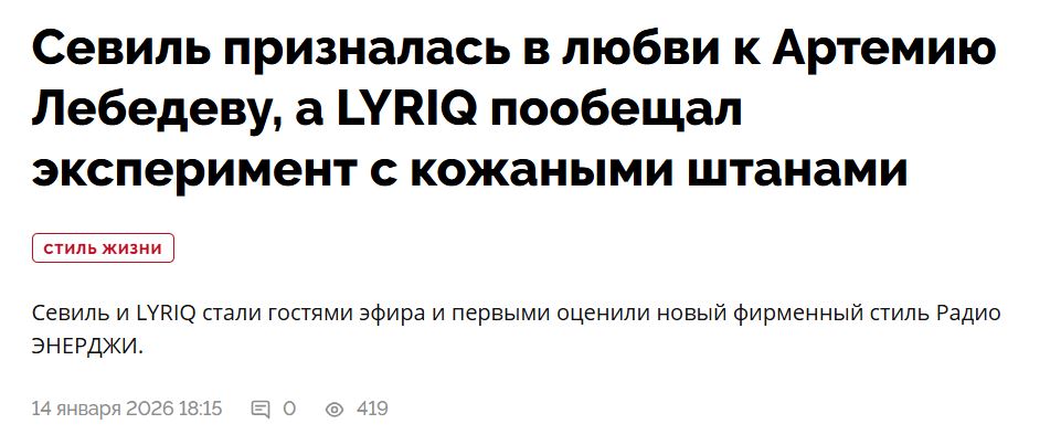 2. Без подписи