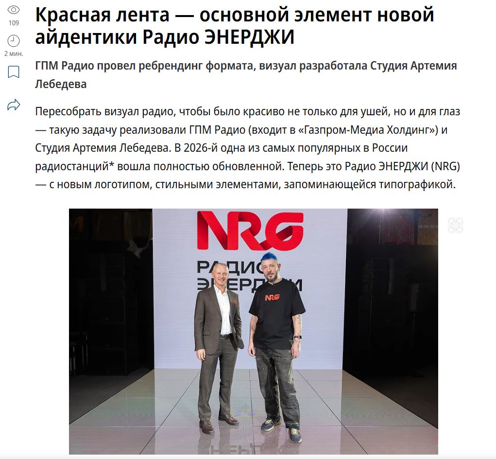 2. Без подписи