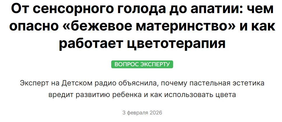 2. Без подписи