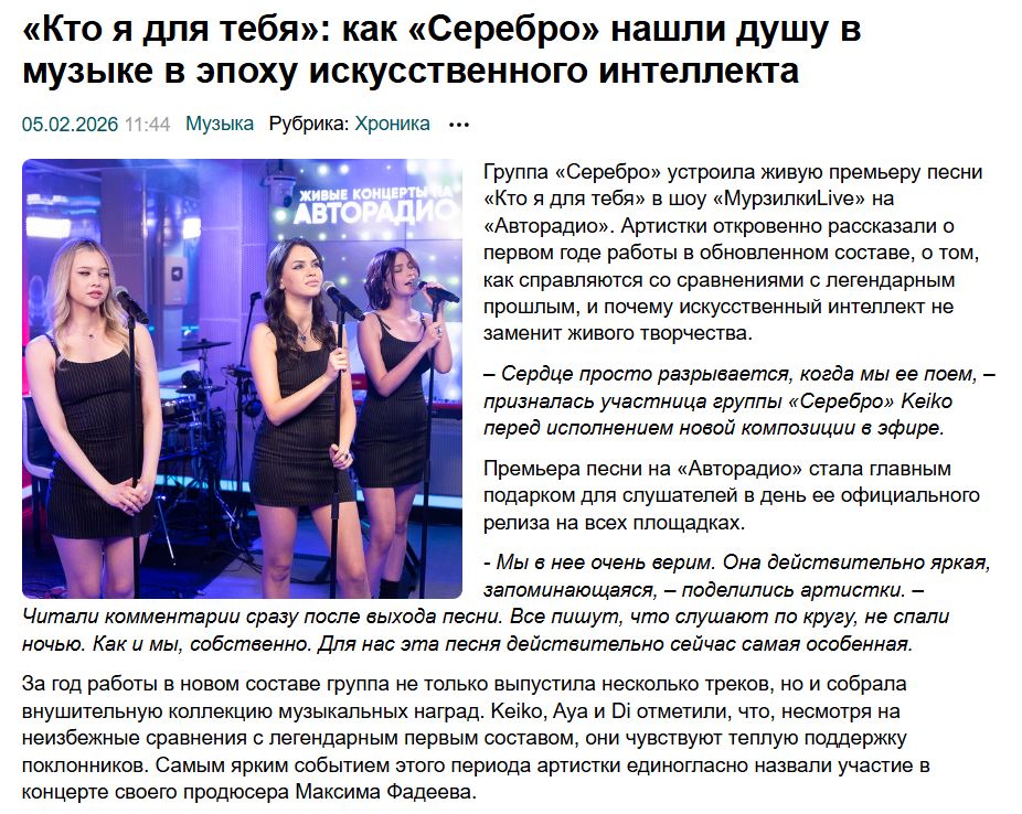 2. Без подписи