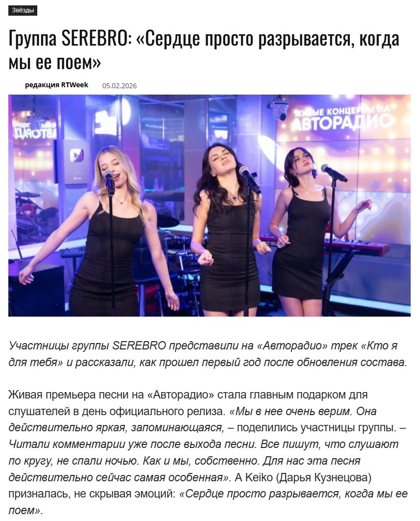 2. Без подписи