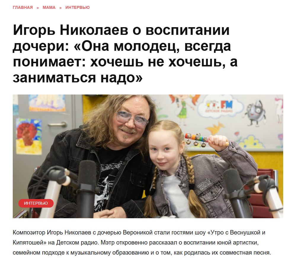 2. Без подписи