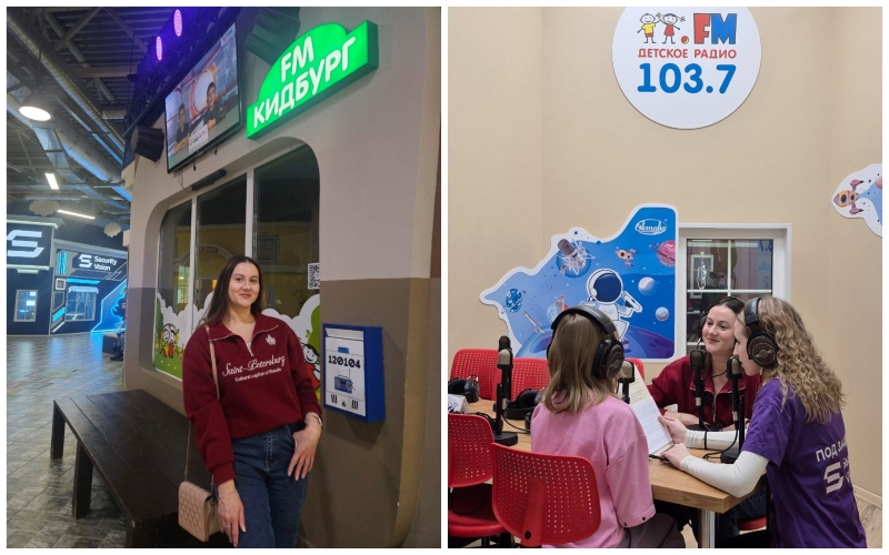 День Детского радио прошел в городе профессий