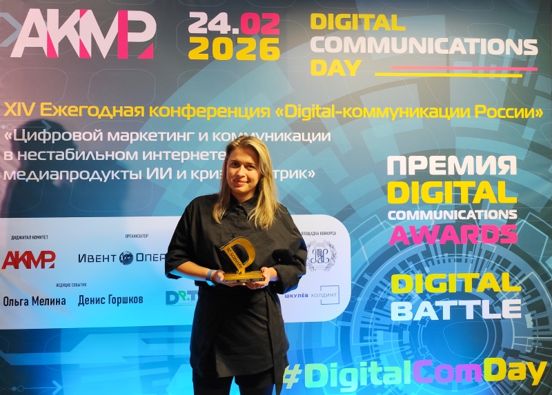 1. Без подписи