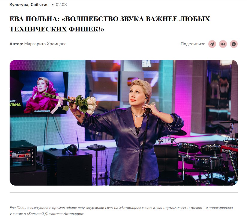 2. Без подписи