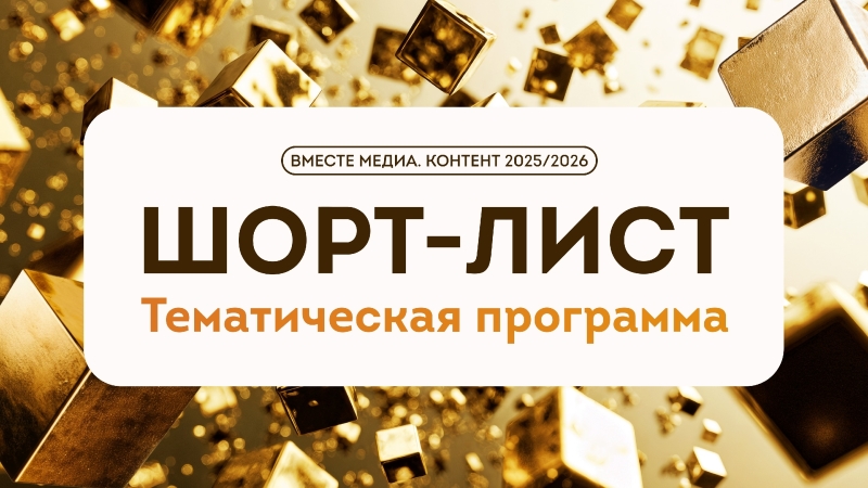 1. Без подписи