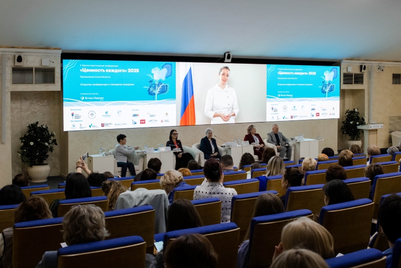 1. Без подписи