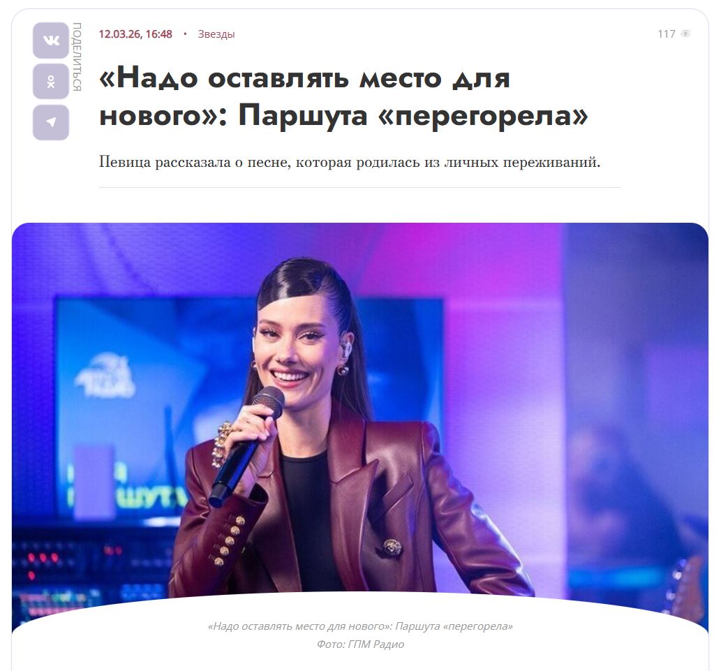 2. Без подписи