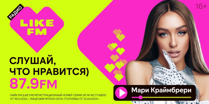 1. Без подписи