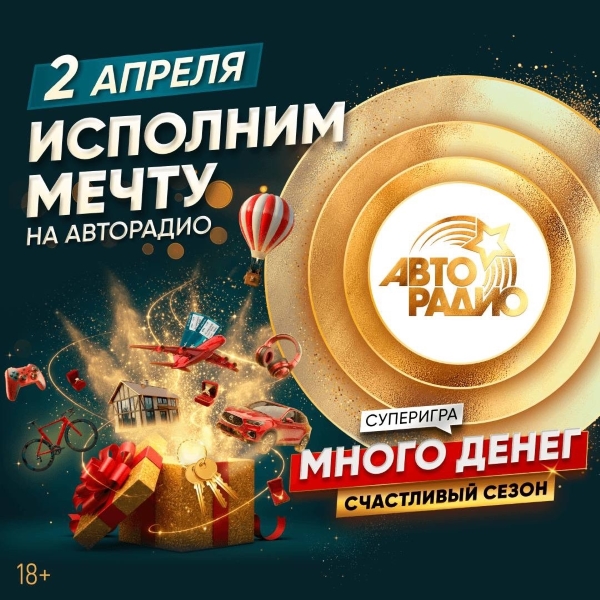 1. Без подписи