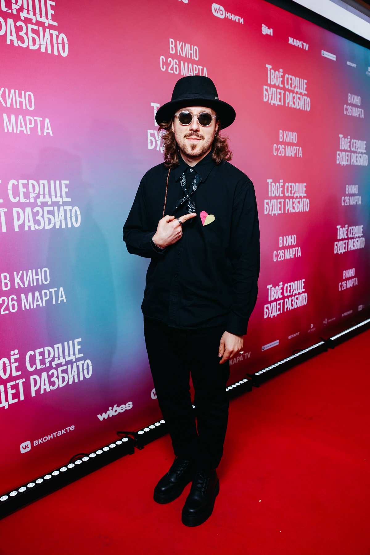 2. Без подписи