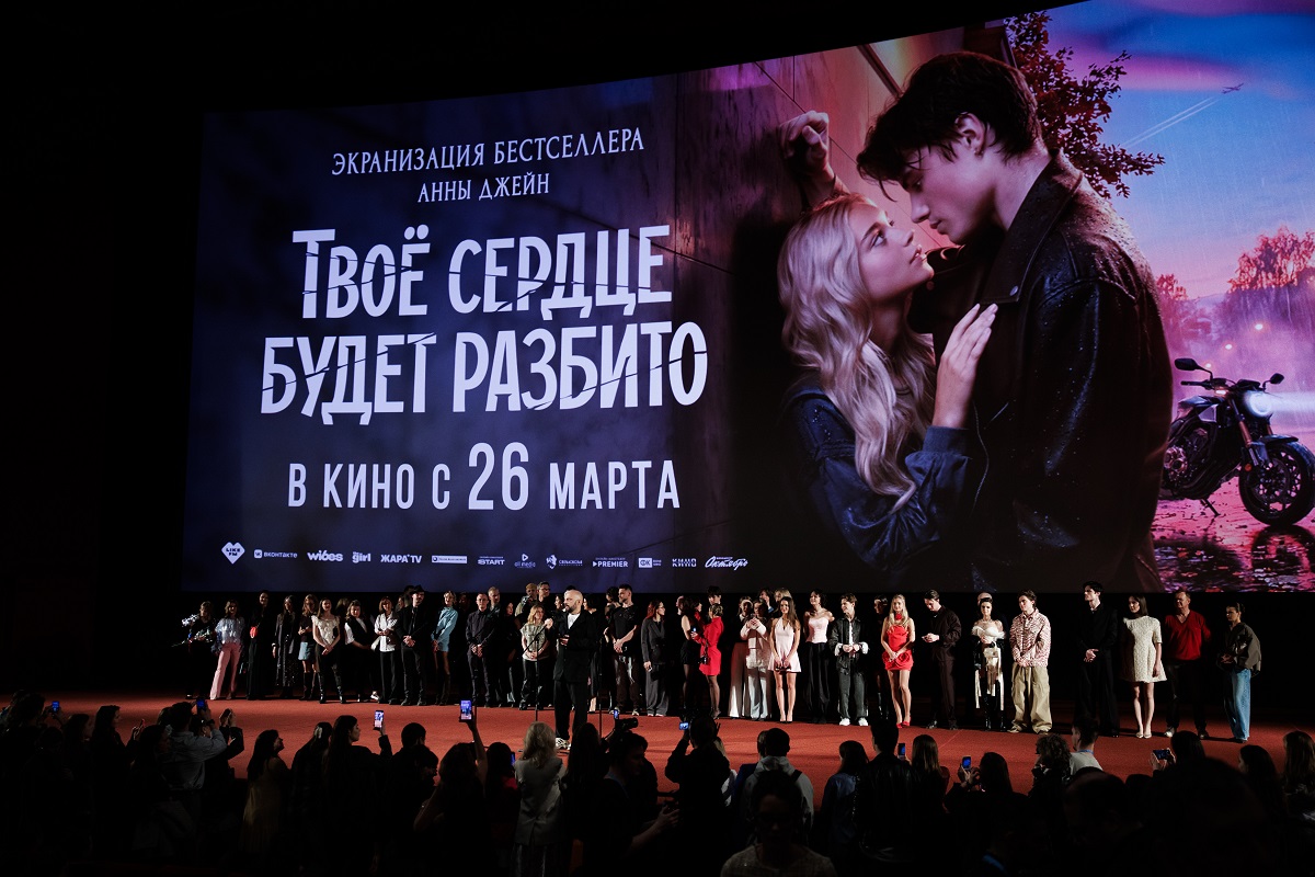 3. Без подписи