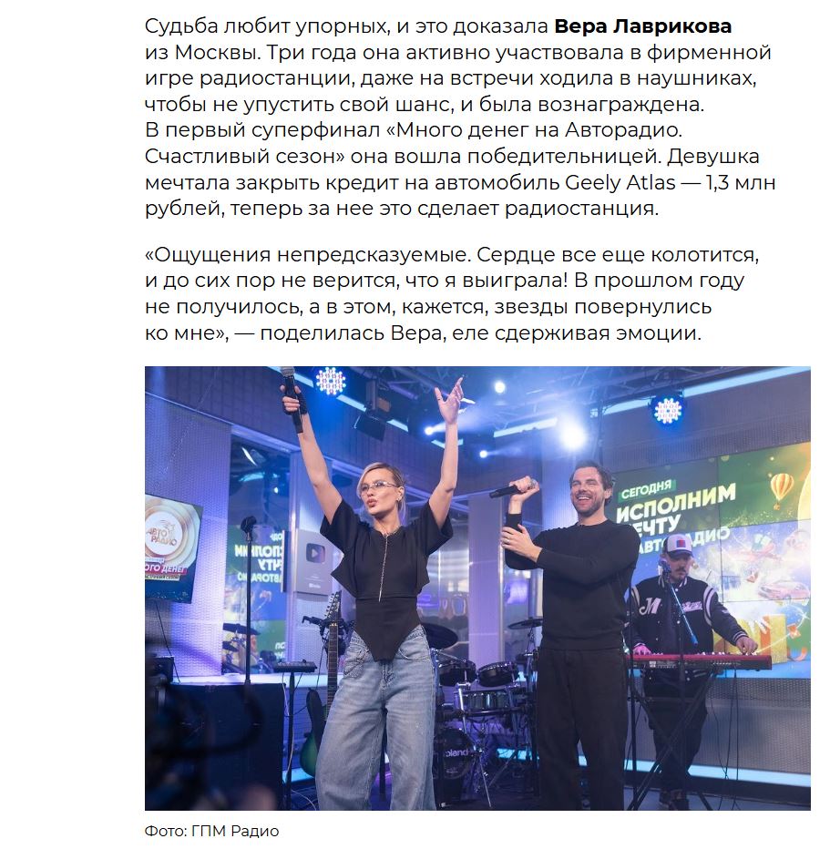 3. Без подписи