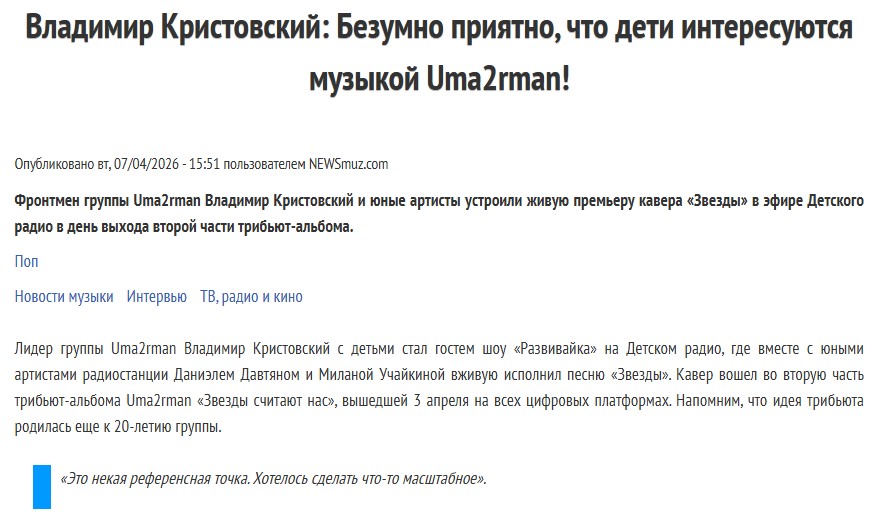 2. Без подписи