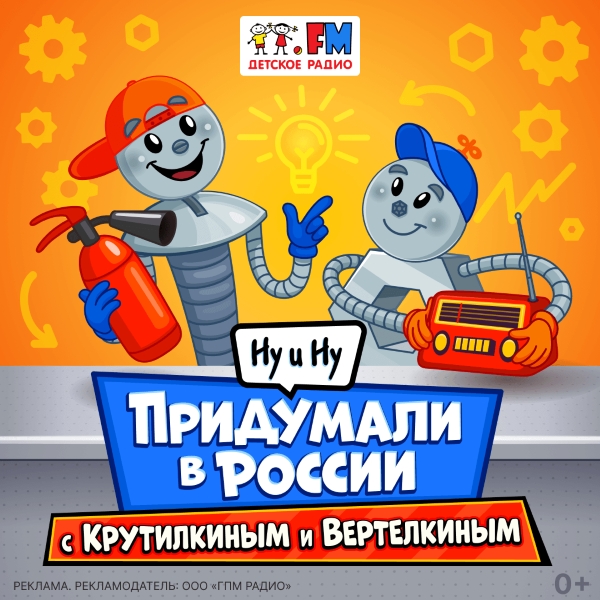 1. Без подписи