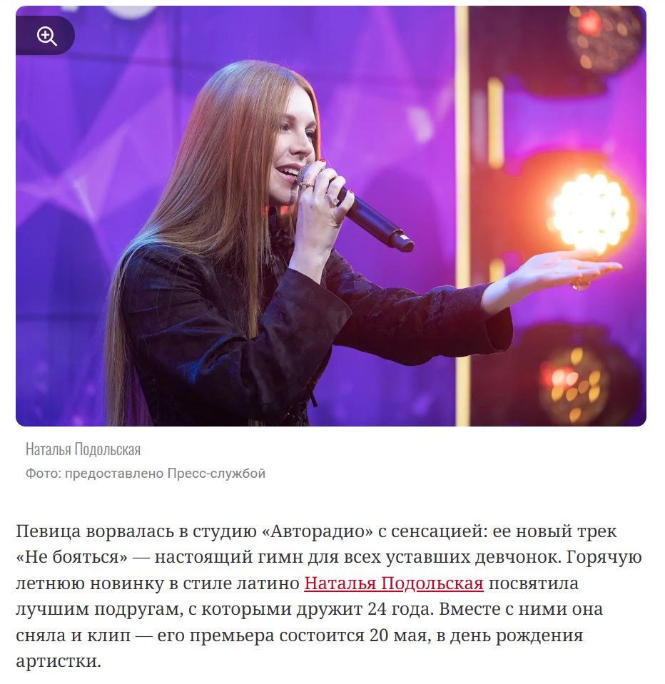 3. Без подписи