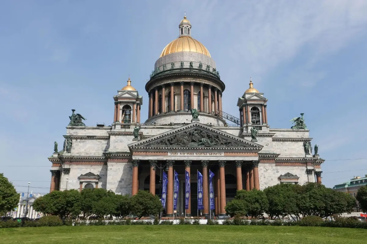 1. Без подписи