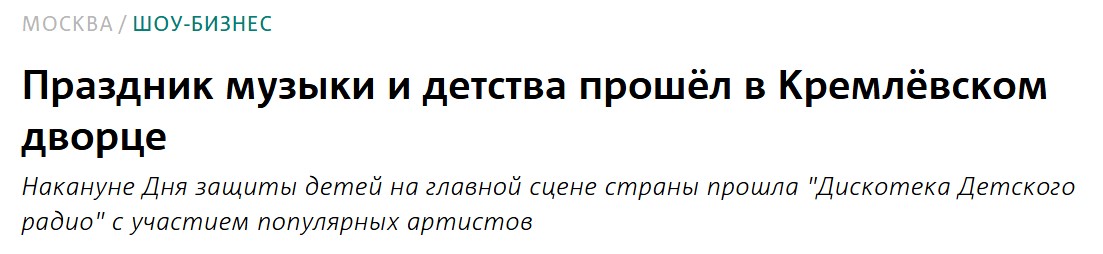 2. Без подписи