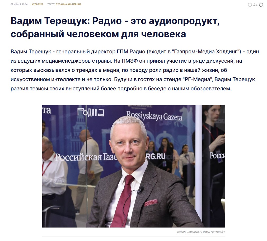 2. Без подписи