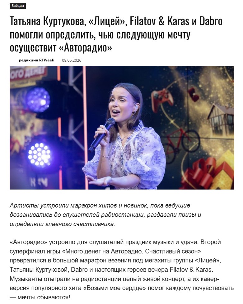 2. Без подписи