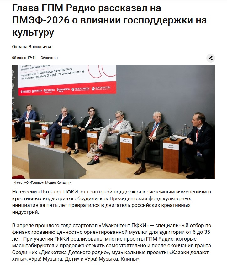 2. Без подписи