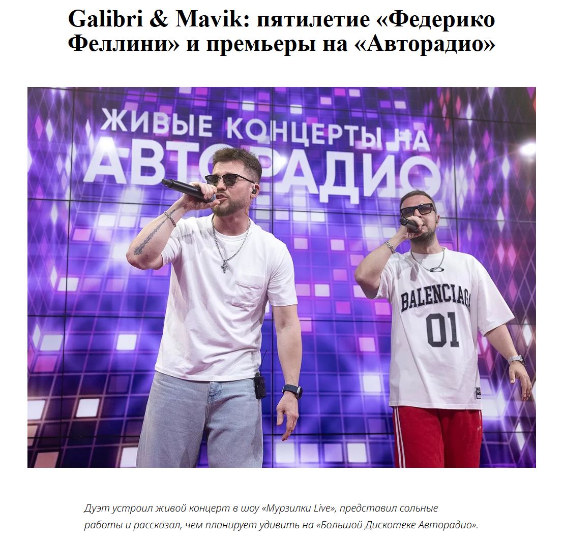 2. Без подписи