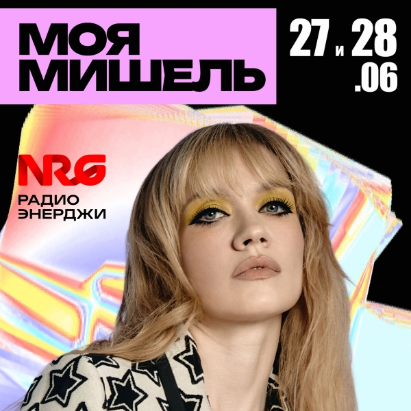 1. Без подписи