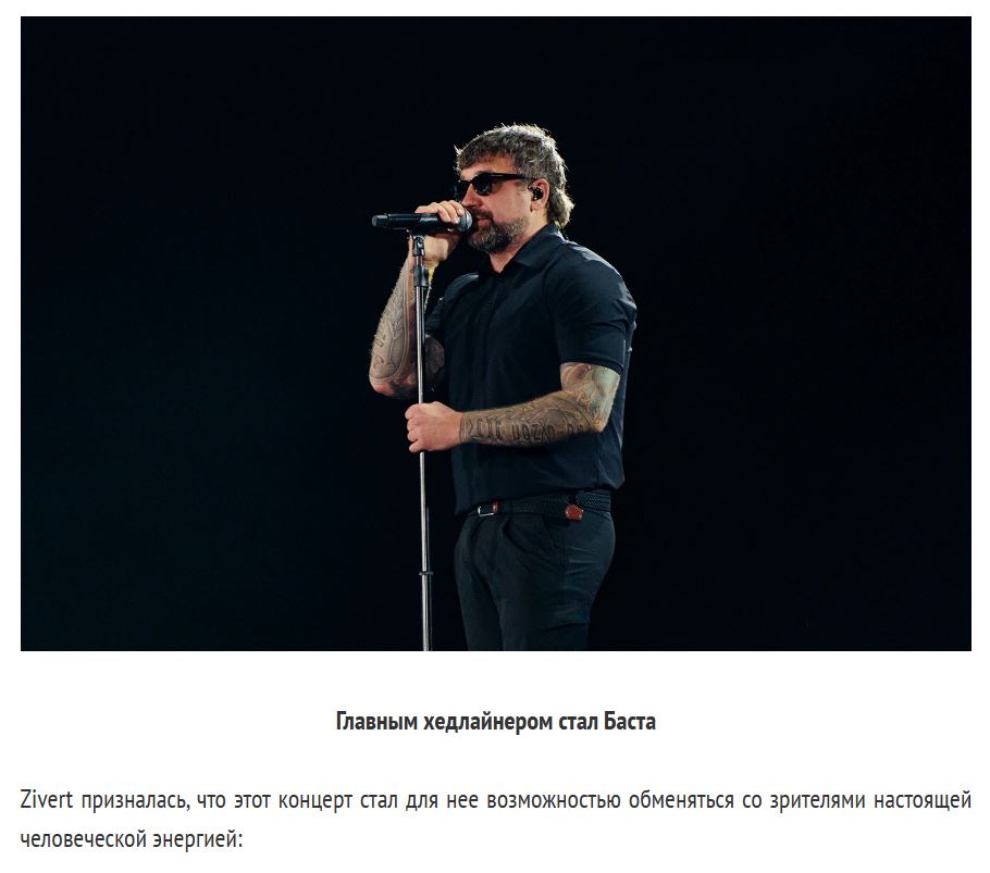 3. Без подписи