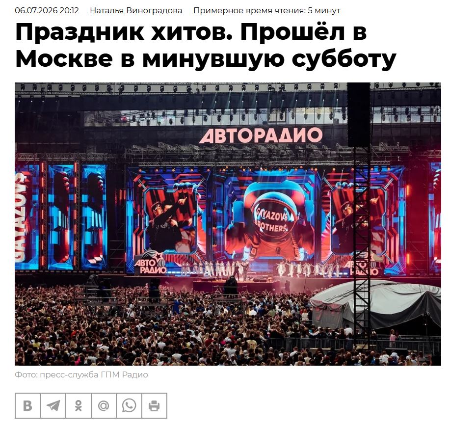2. Без подписи