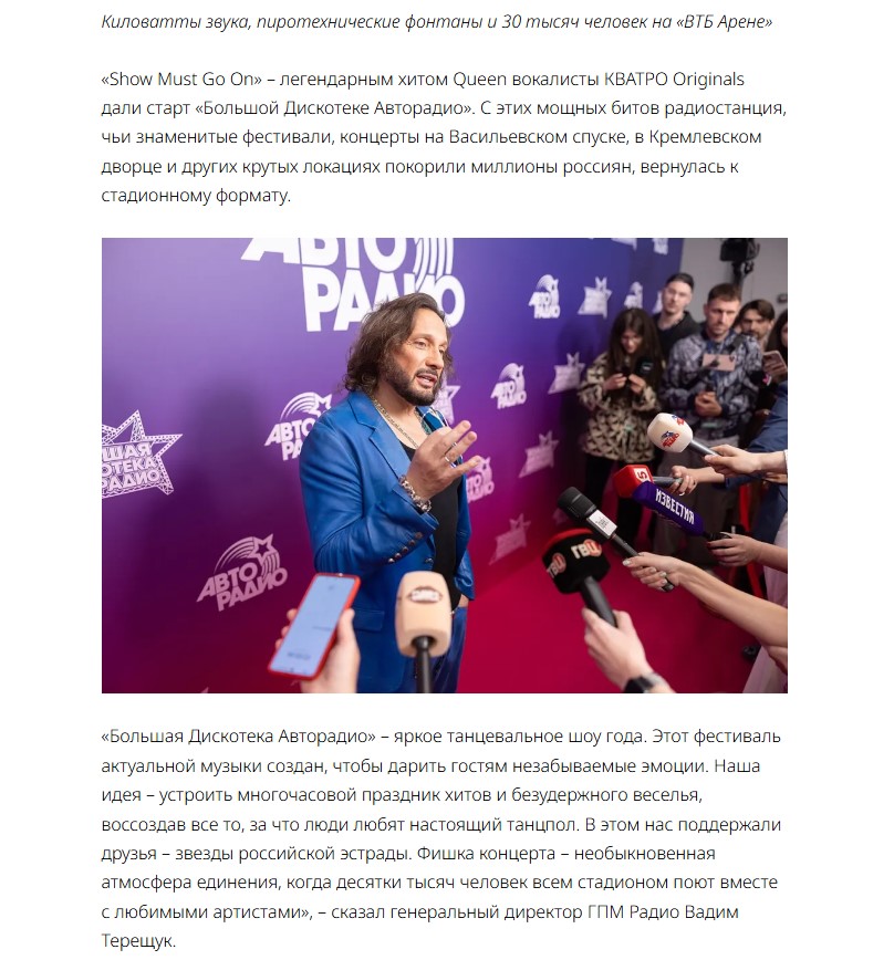 3. Без подписи
