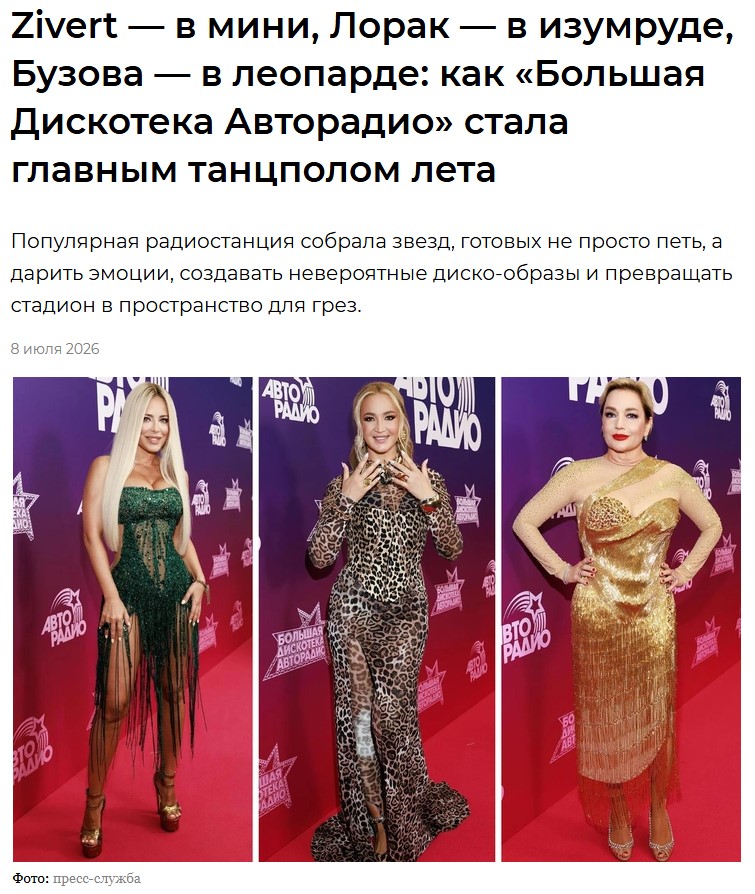 2. Без подписи